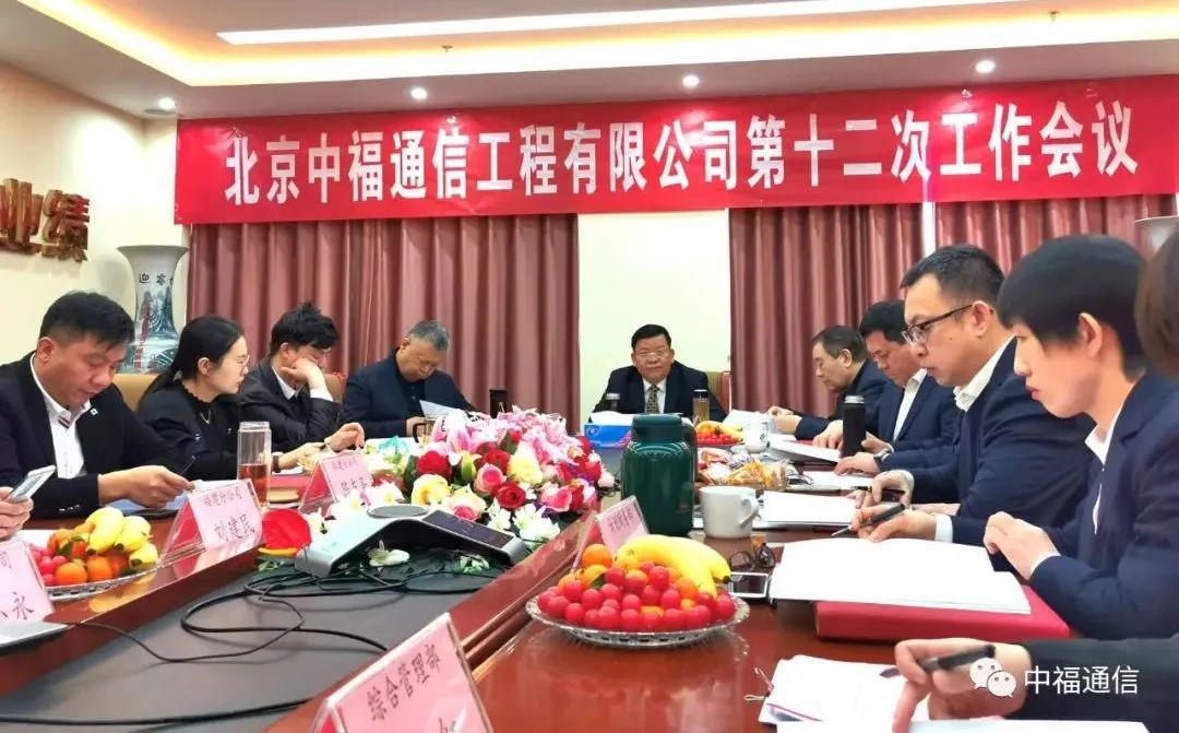 ґcףиͨŹ޹˾ʮι(hu)h_(ki)