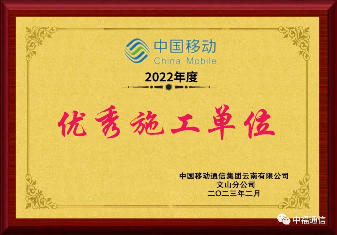 иͨŹ޹˾Ϸֹ˾s@(yu)ʩλQ(chng)̖(ho)