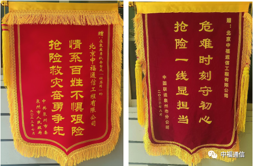 ϵȺL UޱͨиͨŹ޹˾ֹ˾MȪĿӭ_L